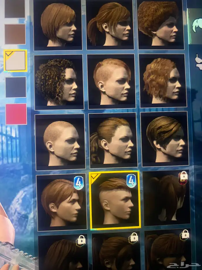 حسب ببجي ل البيع 8