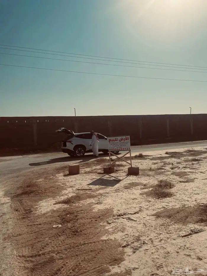 أرض زراعية في ضرما مخطط مدن السعر 2.200.000 0