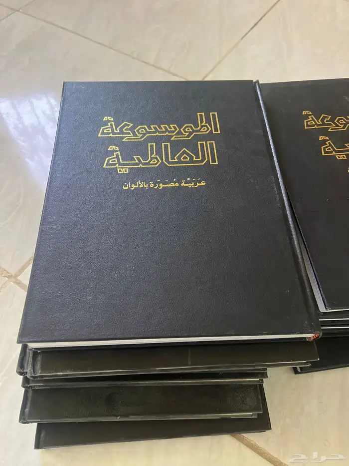 موسوعة كتب 19 بحالة شبه جديد 1