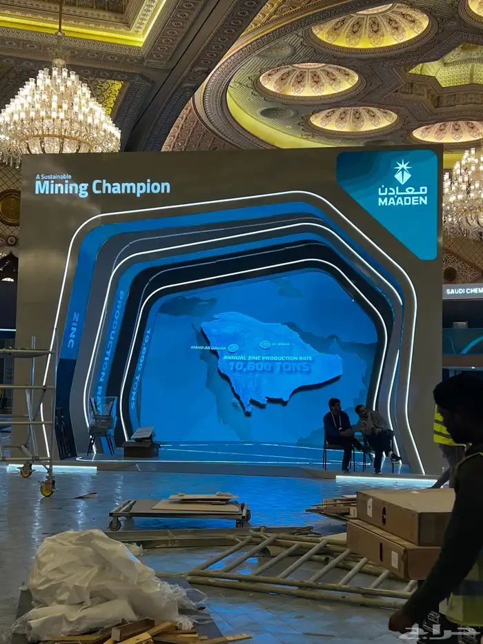 حفلات ومناسبات 1