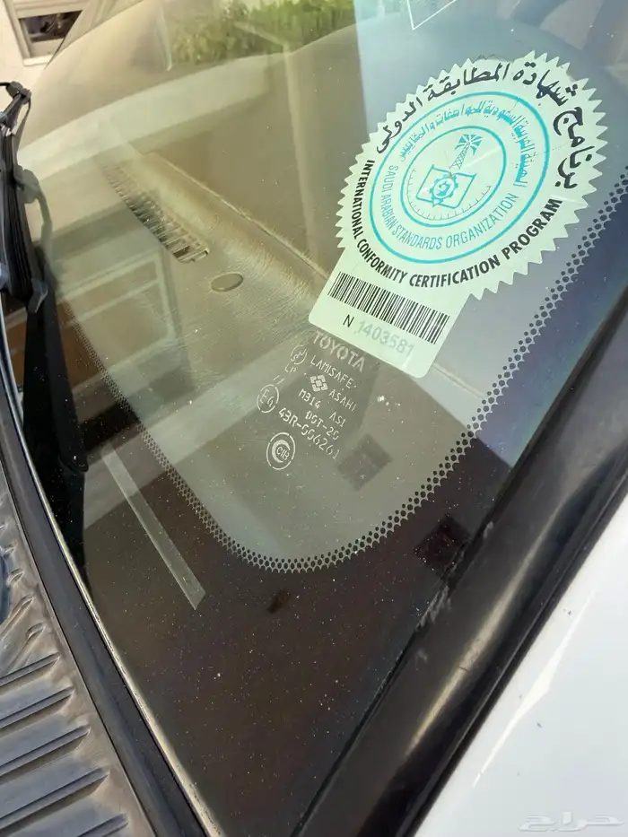 (تم البيع) جكسار 2002 قير عادي قمة بالنظافة ممشى قليل 56