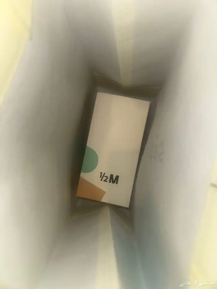 مق هاف مليون الوردي جديد على السوم 0