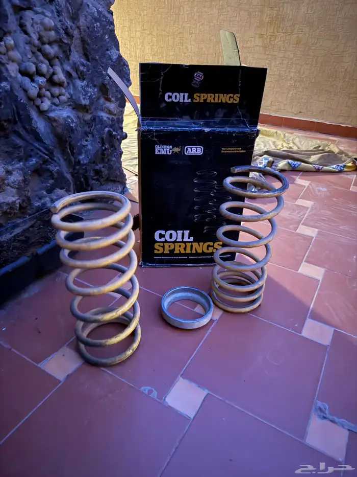 يايات مساعدات اولد مان الاستراليه 1