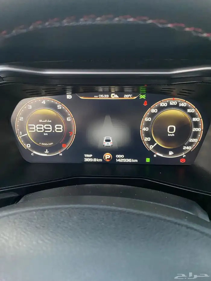 جيلي توجيلا نظيفه 2022 7