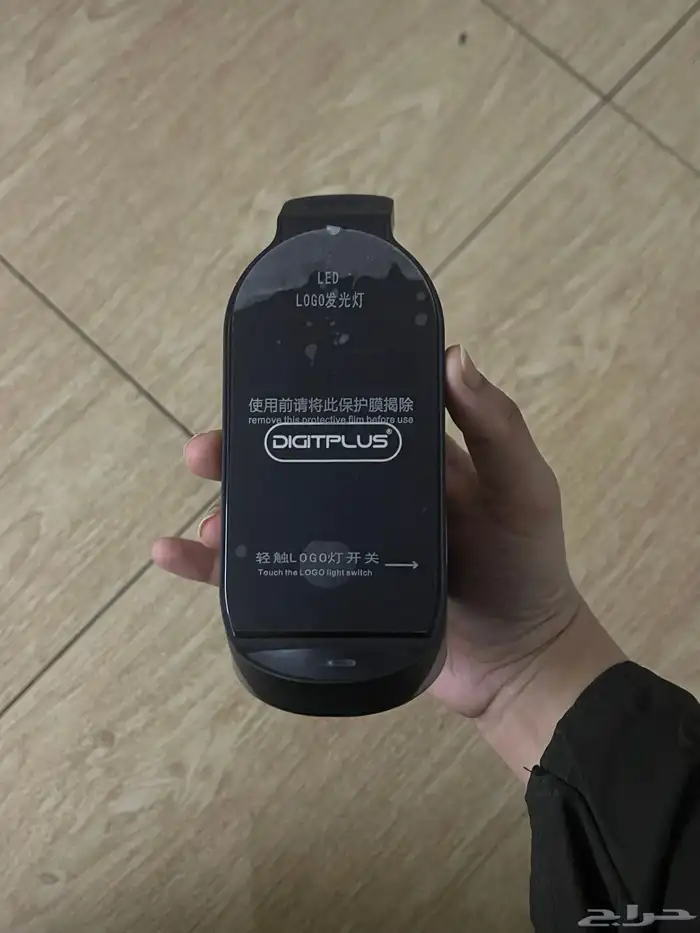 digitplus 3 in 1 wireless charger 0