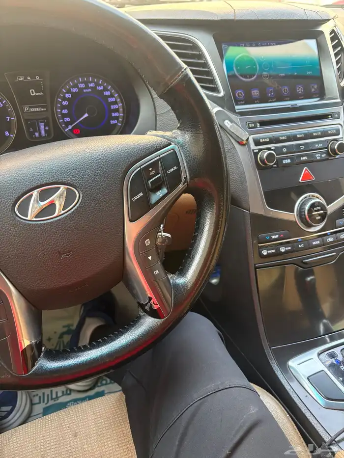 ازيرا2016 فل كامل 0