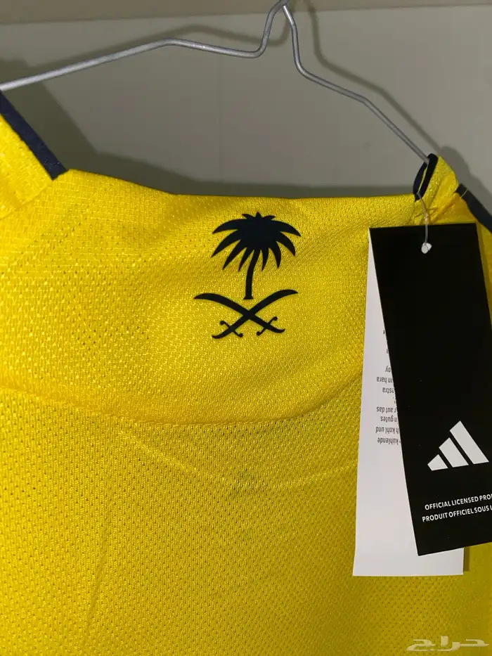 متجر إي إم EM 6