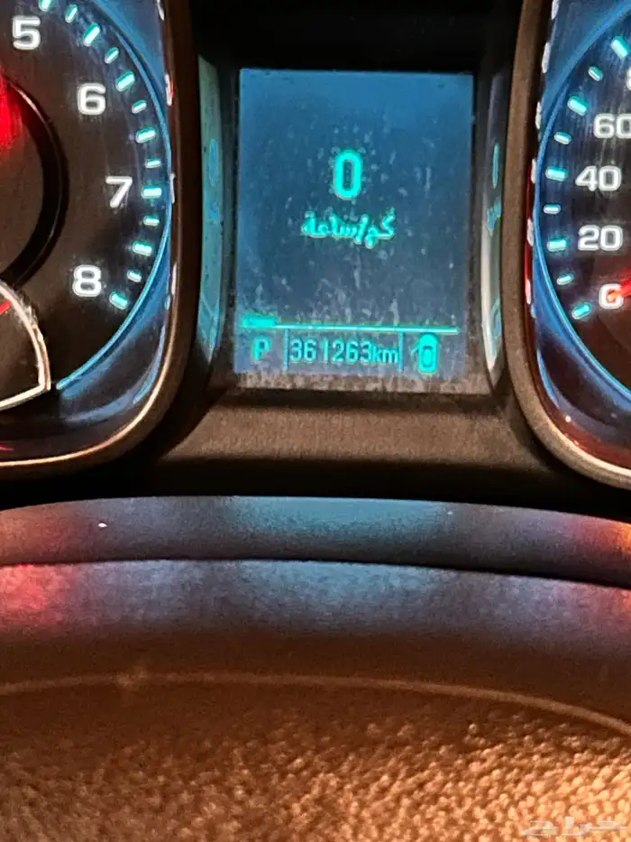 ماليبو 2013 فل كامل 6 اسلندر 1