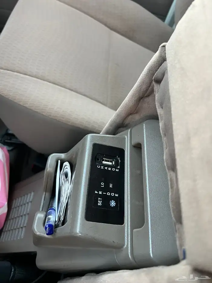 جيب ربع 2021 دفلك مكره فل كامل ثلاجه 14