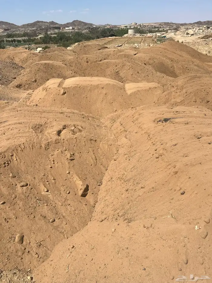 تربه زراعيه 1