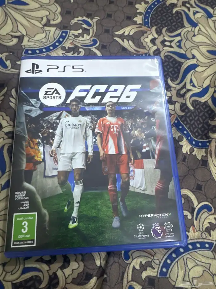 شريط 2026 استخدام يوم واحد والله 0