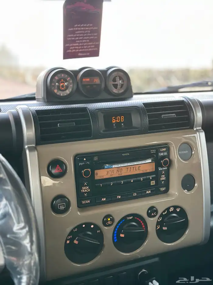 اف جي مخزن شبه وكاله 2021 فل كامل 2 11