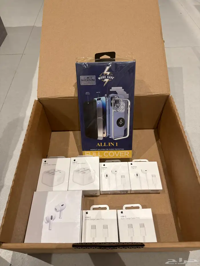 بكج كامل من ايفون 11 الي17 0