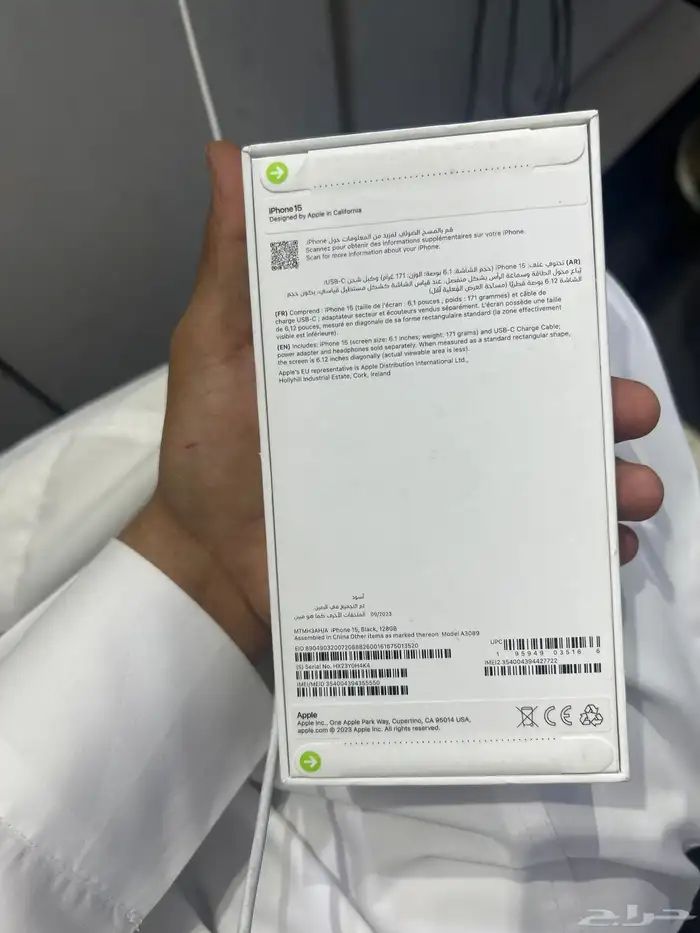ايفون 15عادي 128 1