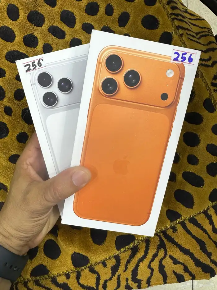 ايفون 17 بروماكس 0