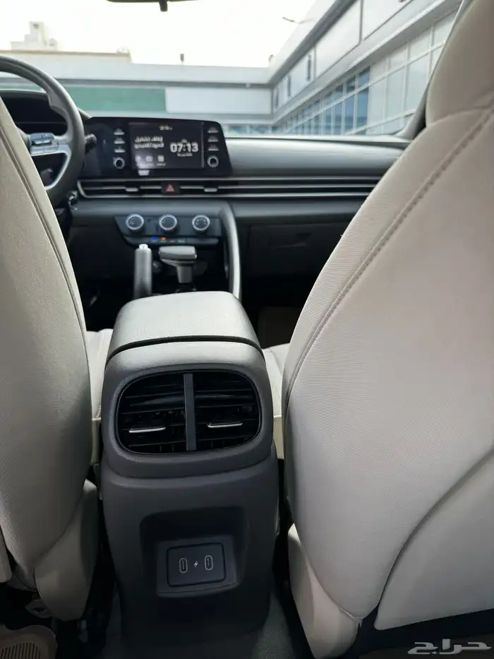 النترا سعودي 2024 12