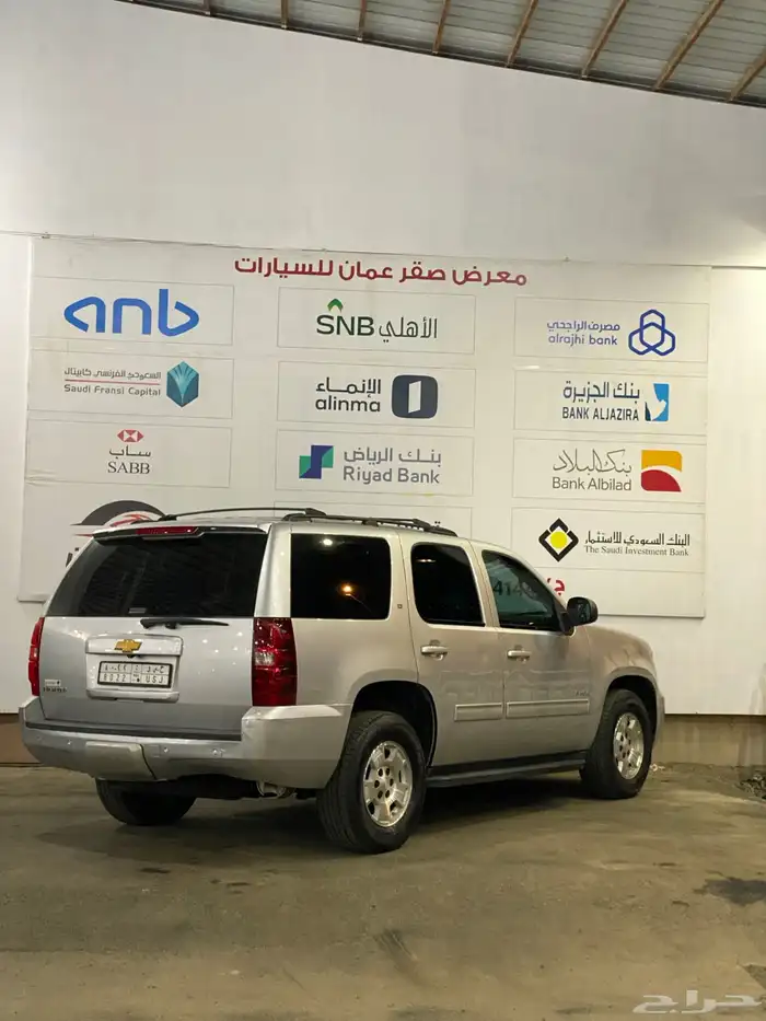 شيفروليه تاهو 2014 نظيف جدا 6