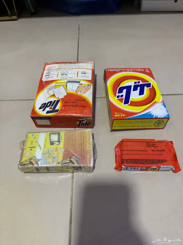 تراث ( مجموعة صوابين تايد ) قديمه 9