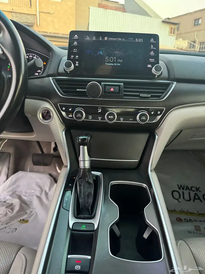 للبيع هوندا أكورد 2022 فل كامل EXL 14