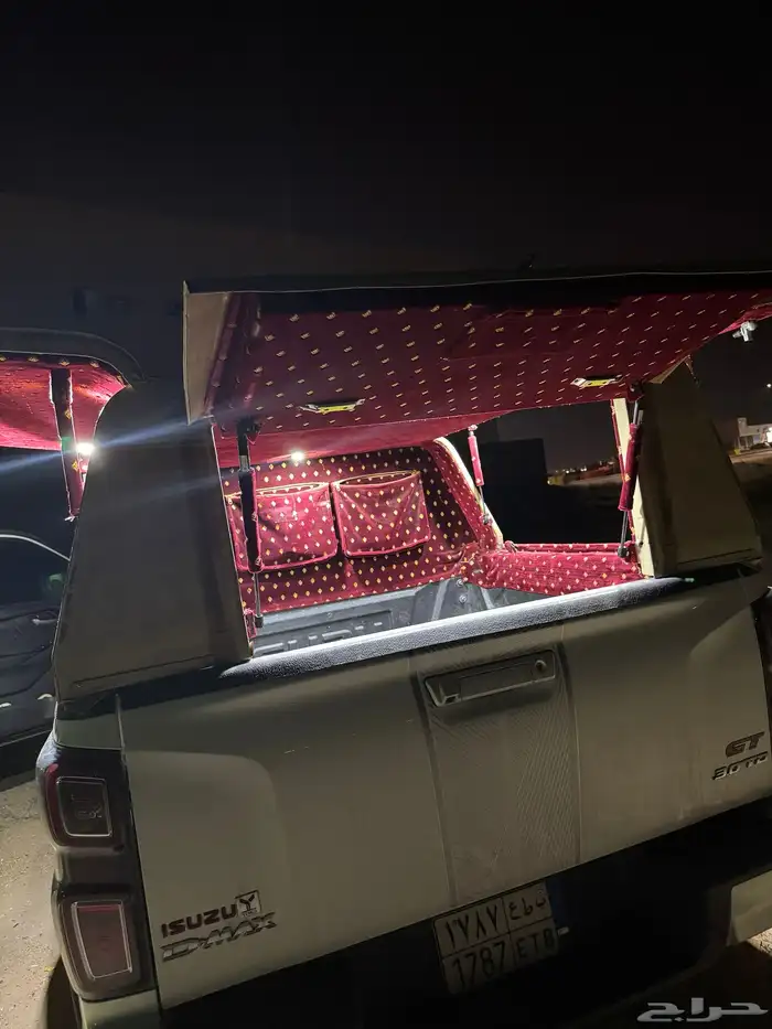 شد ديماكس نظيف 5