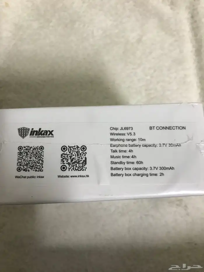 للبيع سماعه جوال جديده ما فكت 1