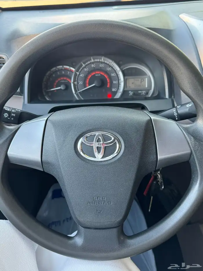 افانزا مالك اول 17