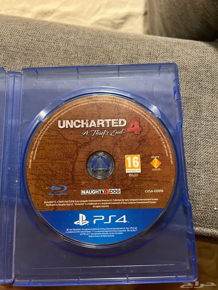 شريط انشارتد 4 0