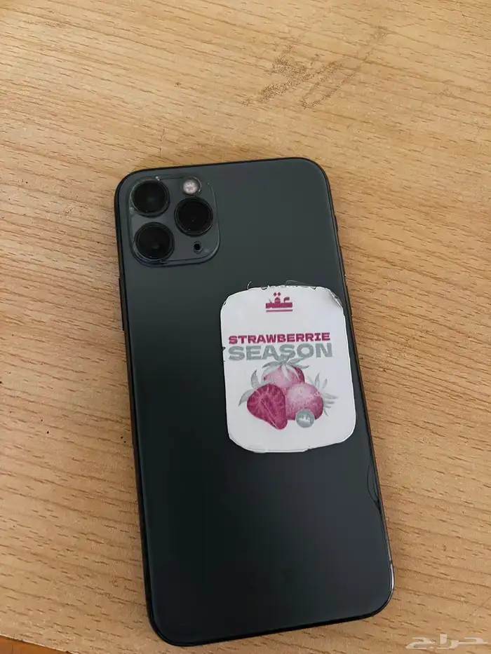 ايفون 11 برو 0