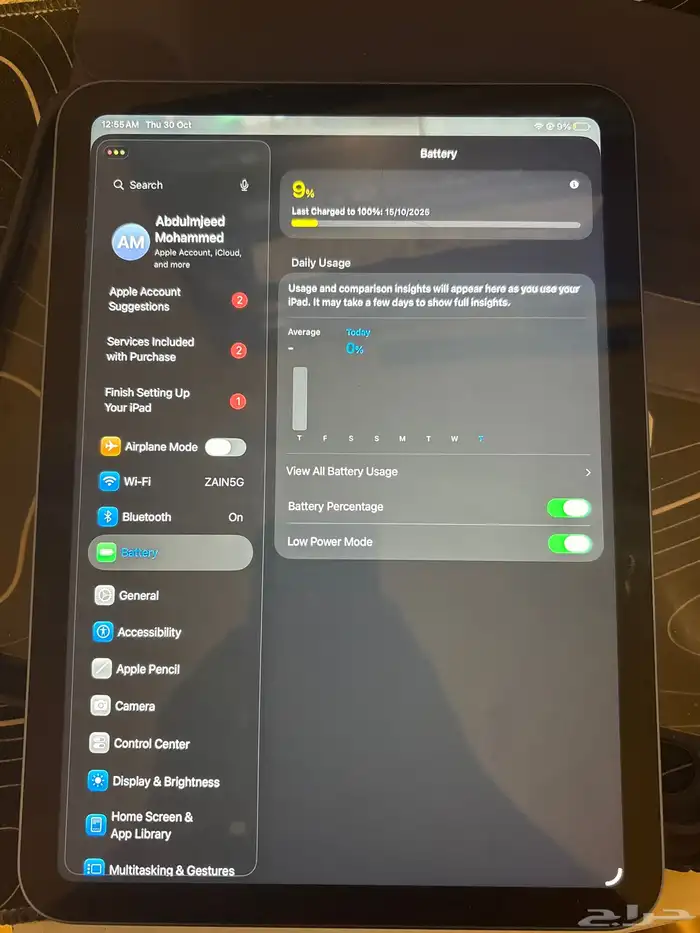 ايباد الجيل العاشر اخو الجديد 64 قيقا 0