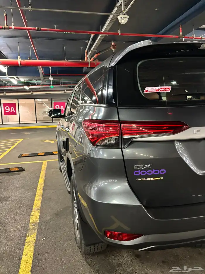 فوتشنر 2023 للبيع 7