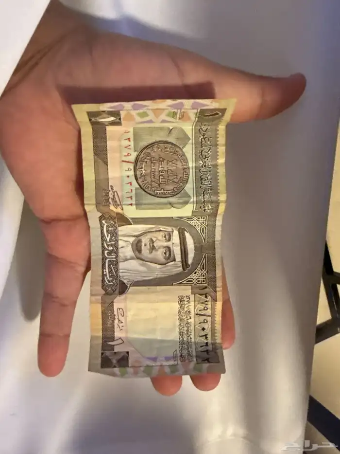 ريال الملك فهد 0