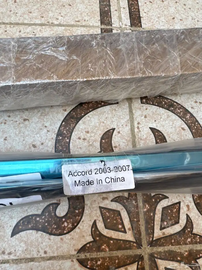 ازياق اكورد 2003 إلى 2007 جديد 2