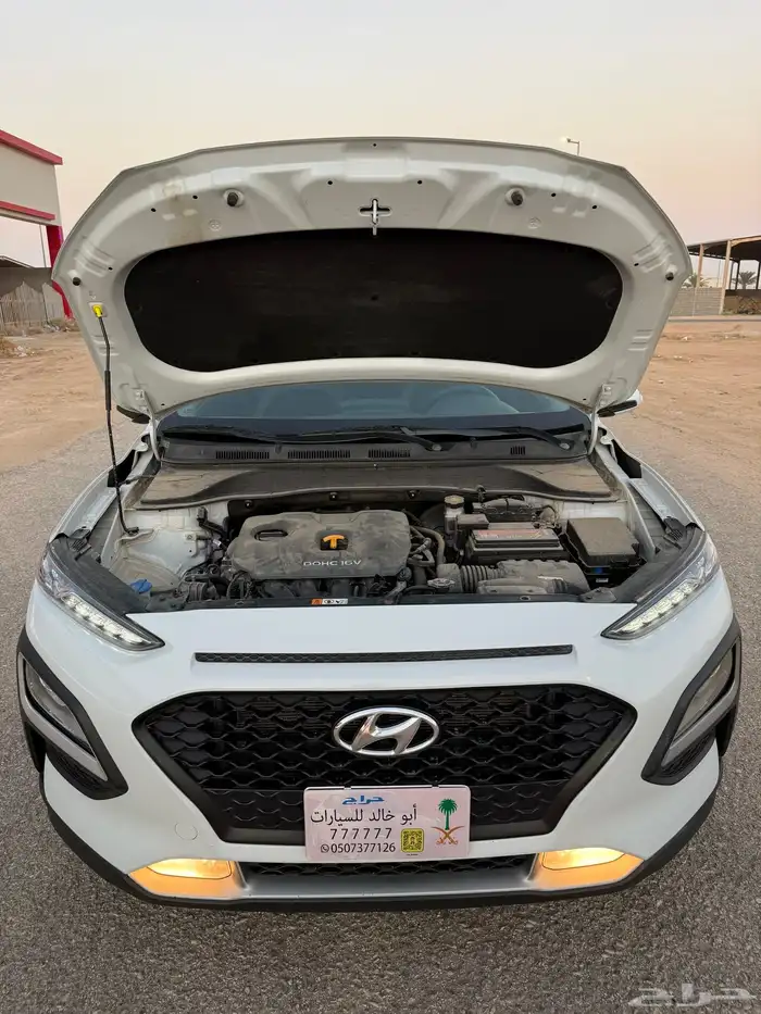 كونا 2020 بنزين 23