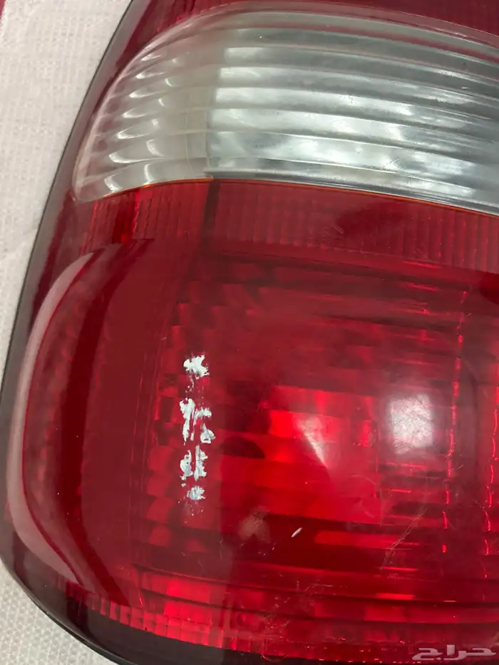 اصطبات لاندكروزر الحد 300 5