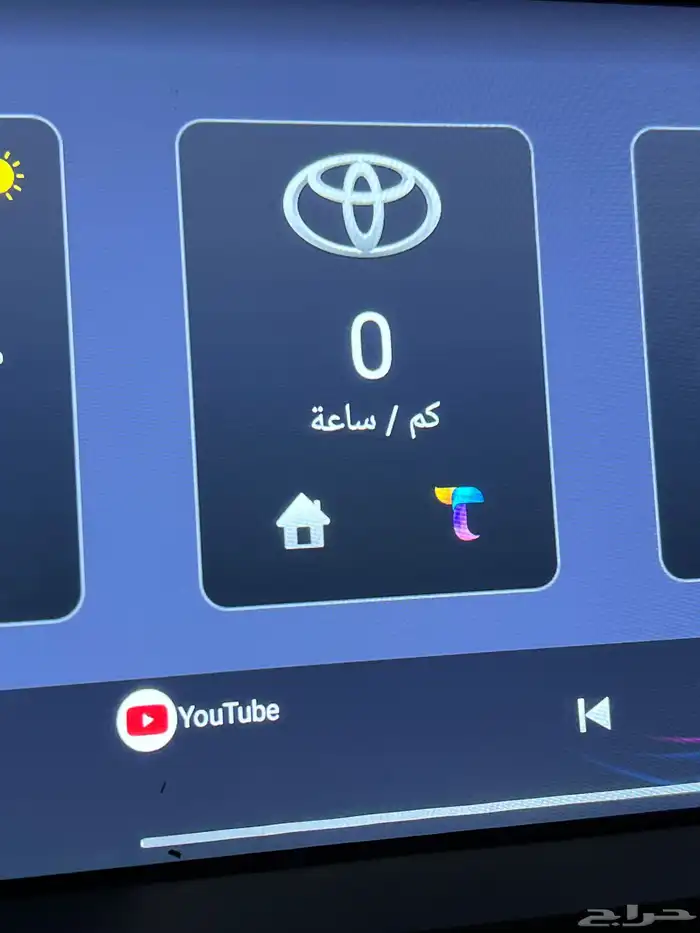 شاشه اوريون اندرويد 3