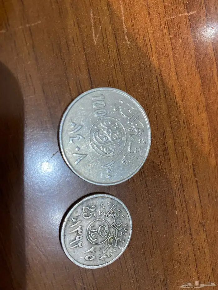 تراثيات من عام 1392 وعام 1408 0