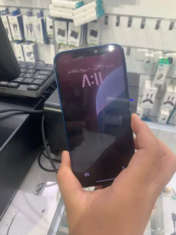 ايفون 12 العايدي 0