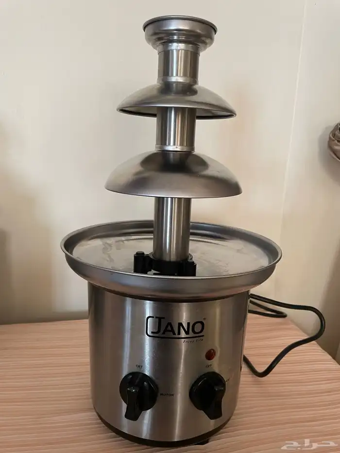 نافورة التشوكلت 1