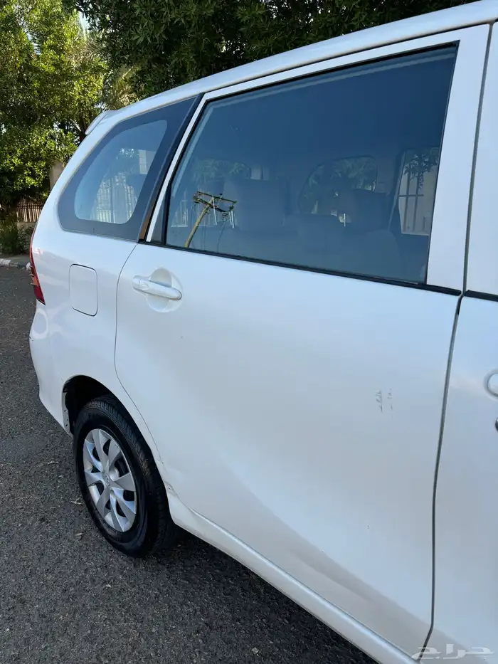 افانزا مالك اول 3