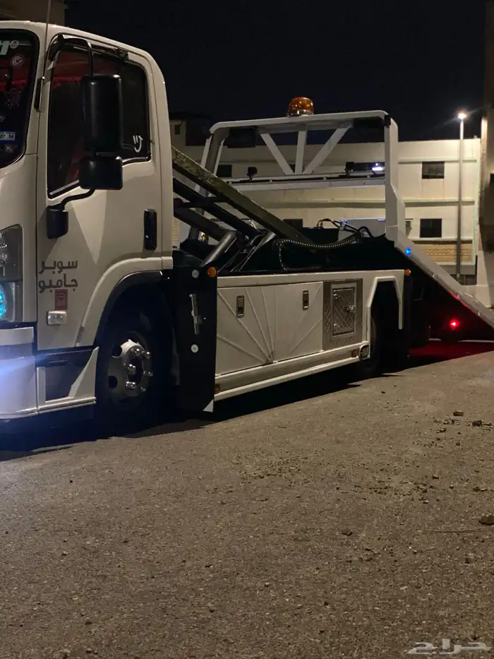 سطحه الحويه رحاب ريحه 0