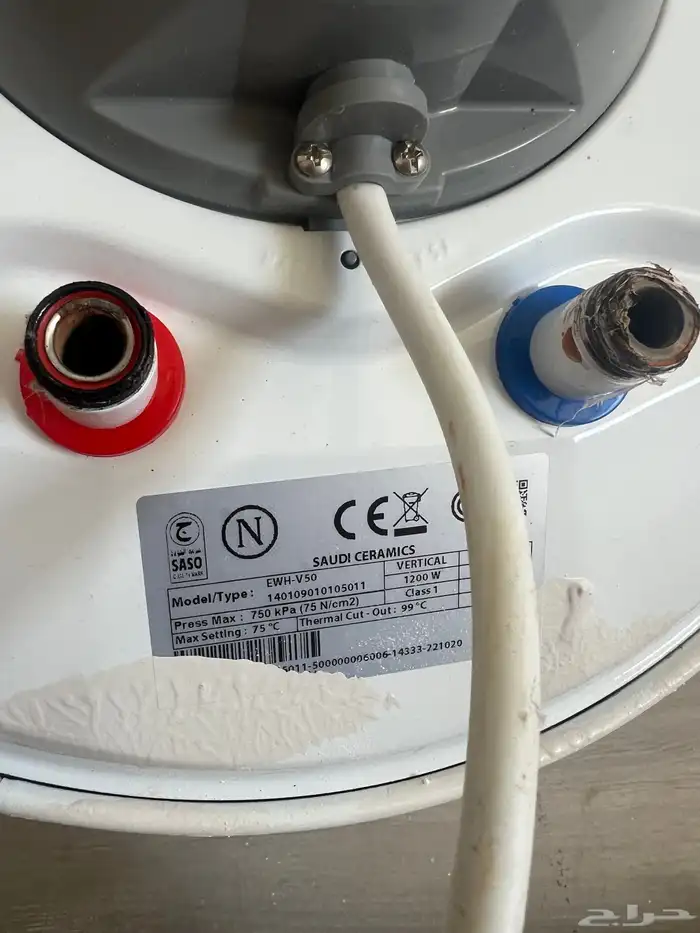 سخان الخزف السعودي 50 لتر ينفع حق شقة 2