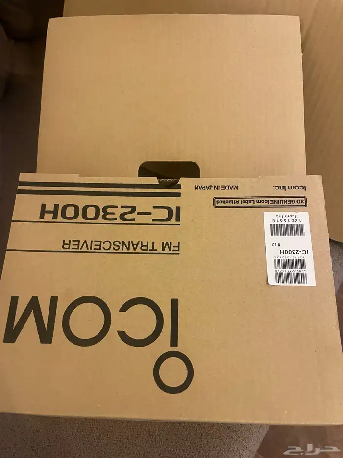 جهاز كنود 2300 0