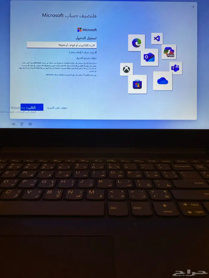 لابتوب Lenovo جديد 0