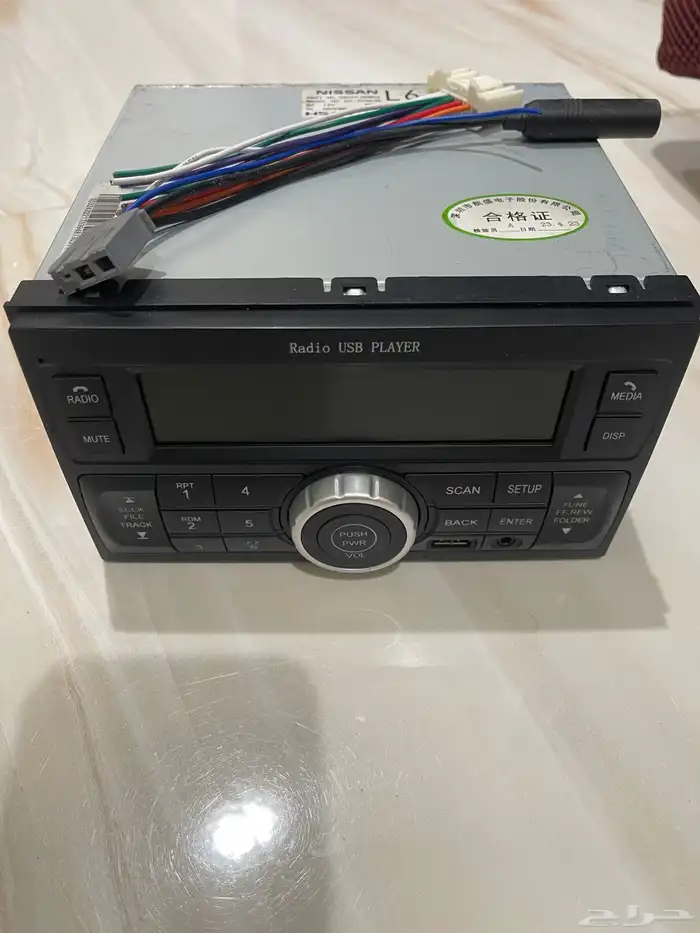 مسجل ددسن بلوتوث 1