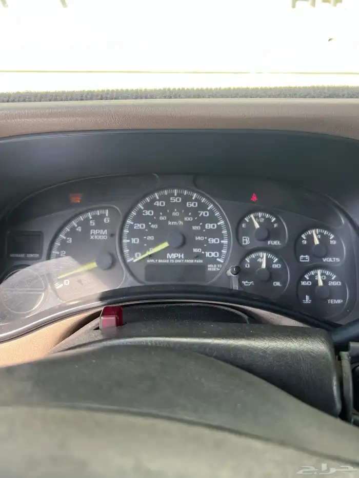 سوبر بان شيفورليه 1