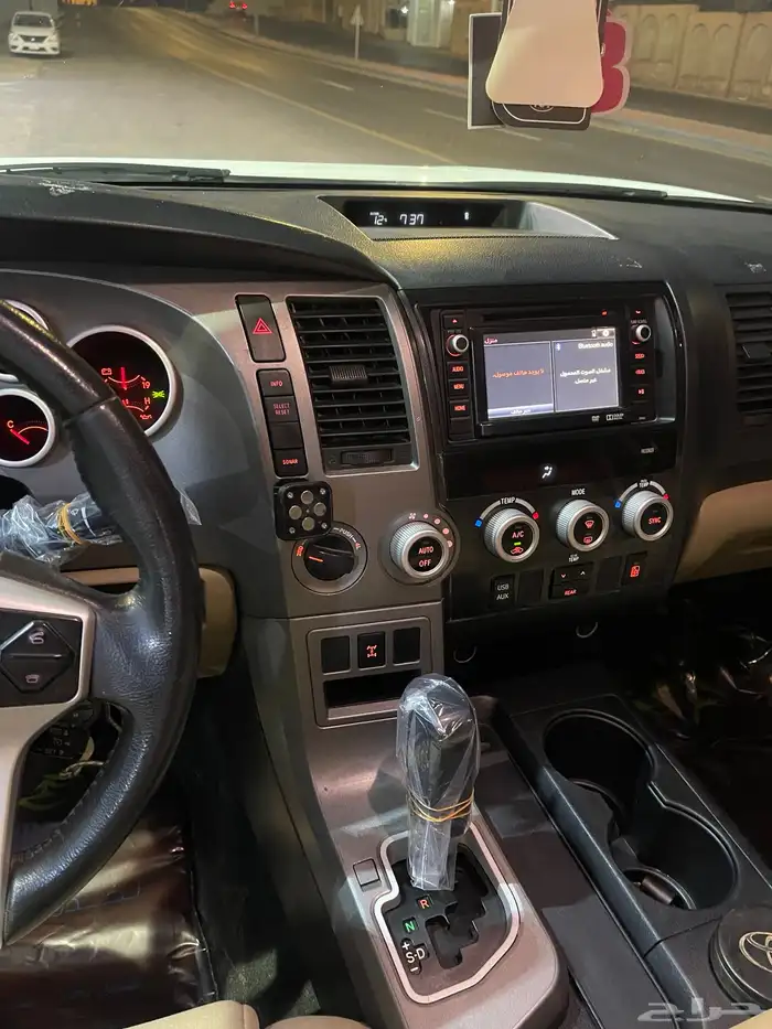 سيكويا 2016 الموقع ابها 17