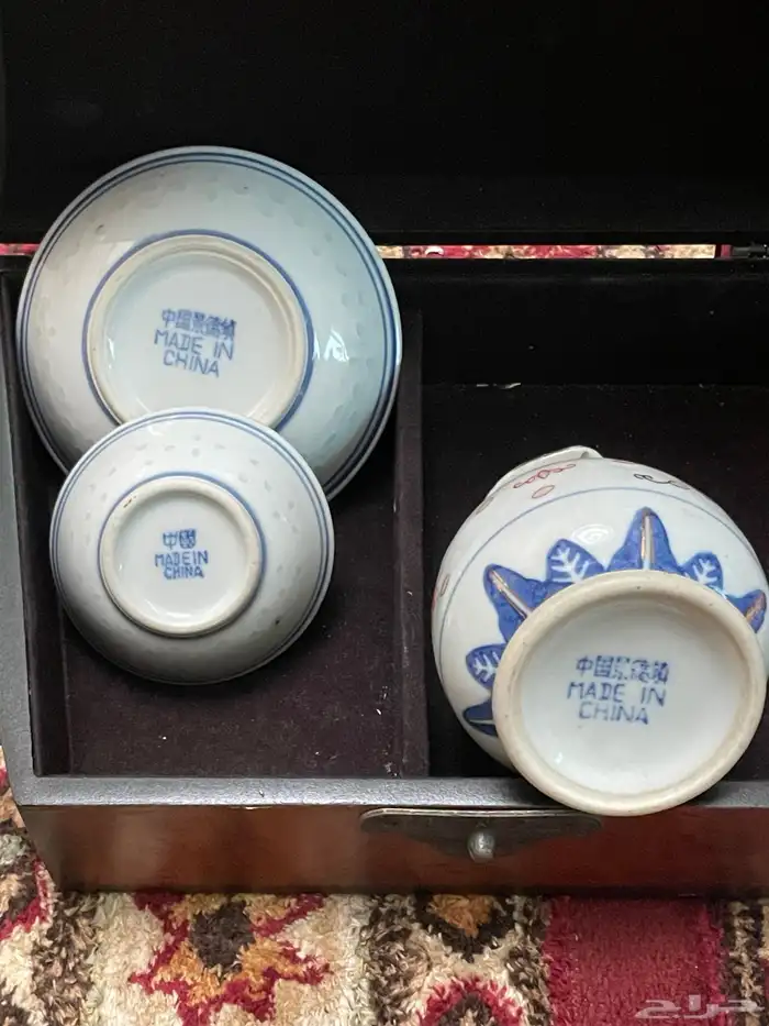 طقم برسالين بزخارفPorcelain decorated set 3