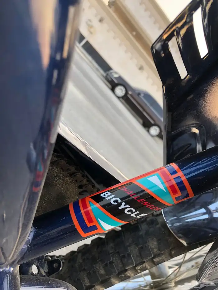 سيكل رامبو 7