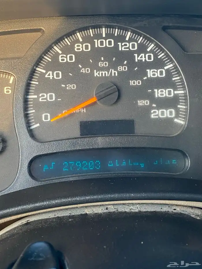 جمس يوكون 2004 2