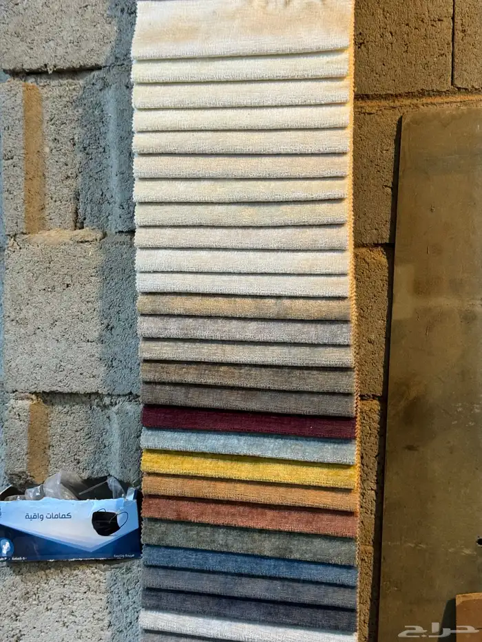 تفصيل اسره نوم 2